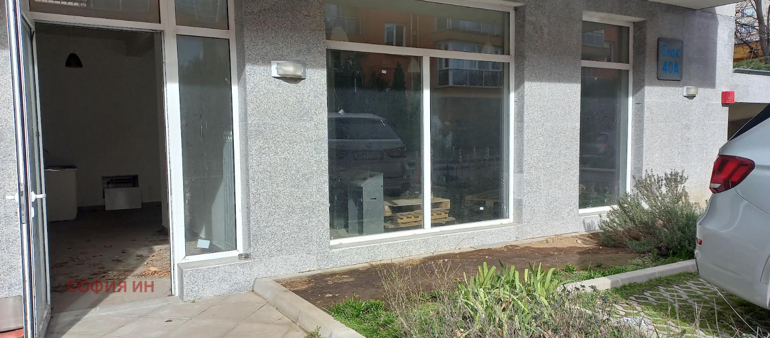 ������� ������� | Imot.bg � ����������� 1