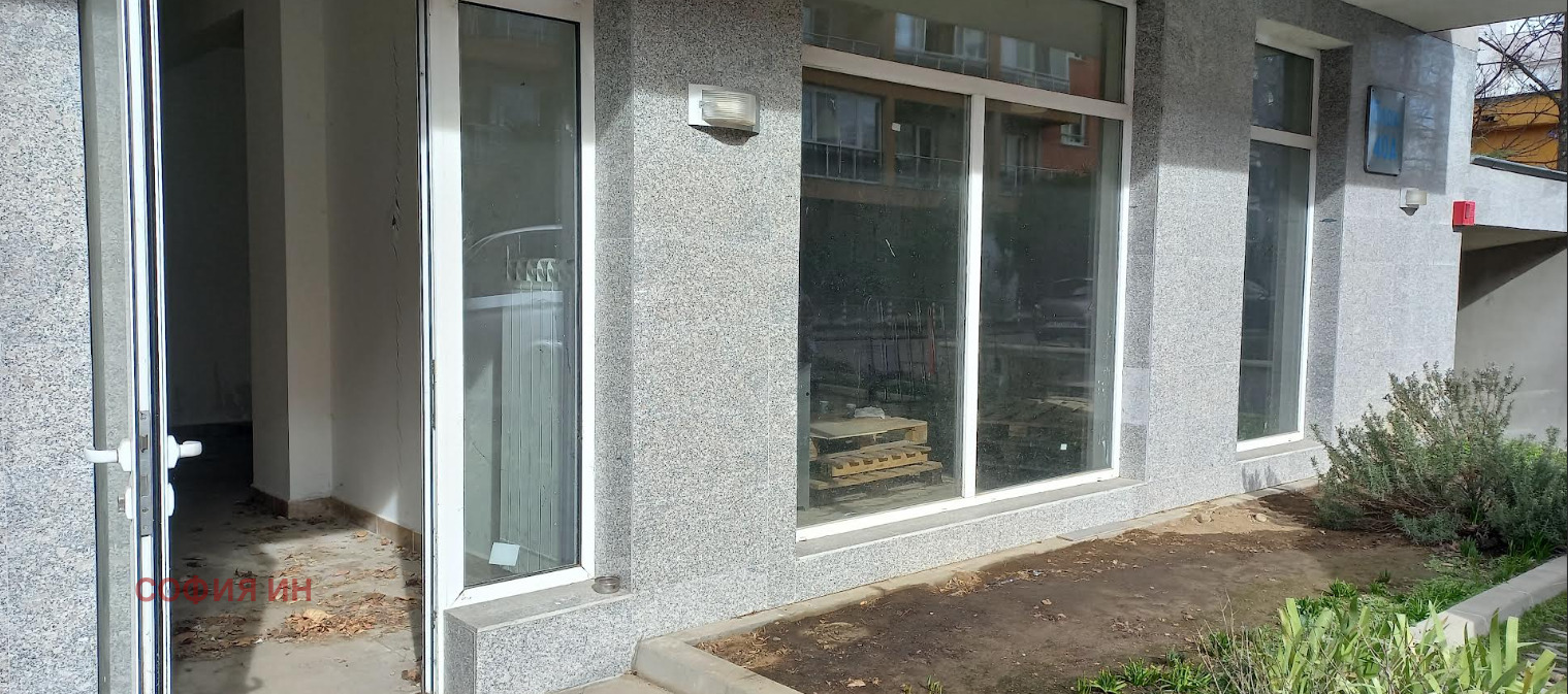 ������� ������� | Imot.bg � ����������� 2