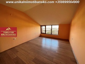  2- | Imot.bg    12