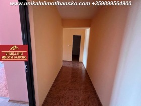 2- | Imot.bg    9