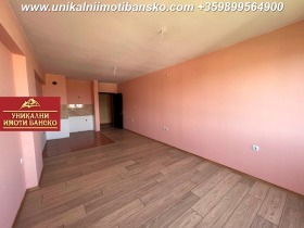 2- | Imot.bg    6