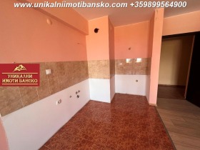  2- | Imot.bg    7