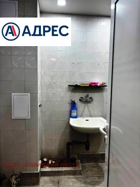 ������� 2-����� | Imot.bg � ����� ������ 4