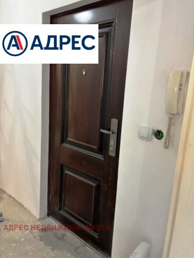 ������� 2-����� | Imot.bg � ����� ������ 5