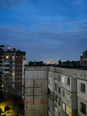 ������� 3-����� | Imot.bg � ����� ������ 14
