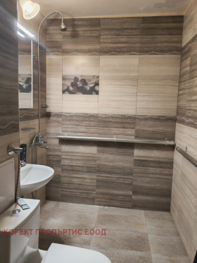 ������� 3-����� | Imot.bg � ����� ������ 9