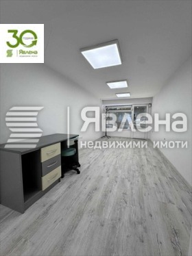 ������� ���� | Imot.bg � ����� ������ 3