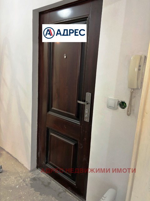 Продава 2-СТАЕН, гр. Стара Загора, Център, снимка 4 - Апартаменти - 52533948