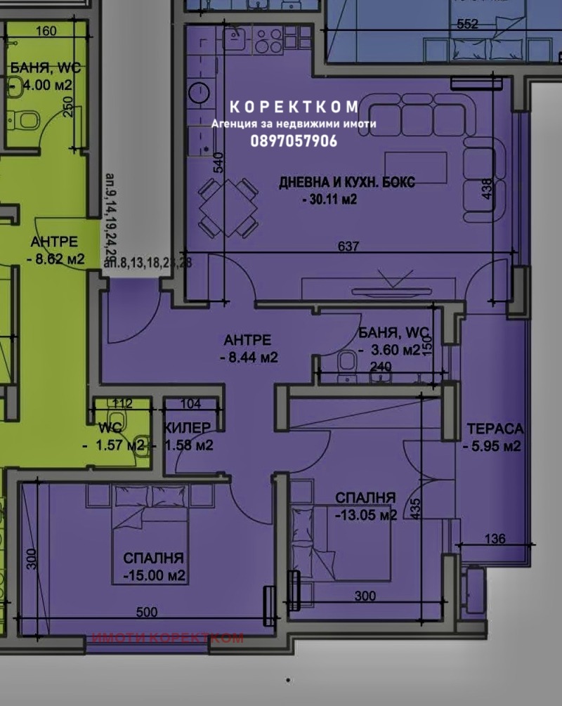 Zu verkaufen  2 Schlafzimmer Plowdiw , Juschen , 111 qm | 51987869 - Bild [2]