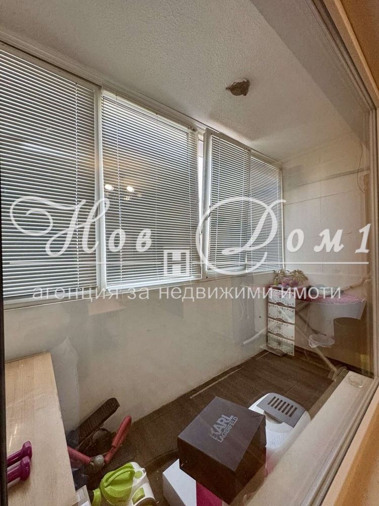 À venda  2 quartos Plovdiv , Kiutchuk Parij , 89 m² | 77383676 - imagem [10]