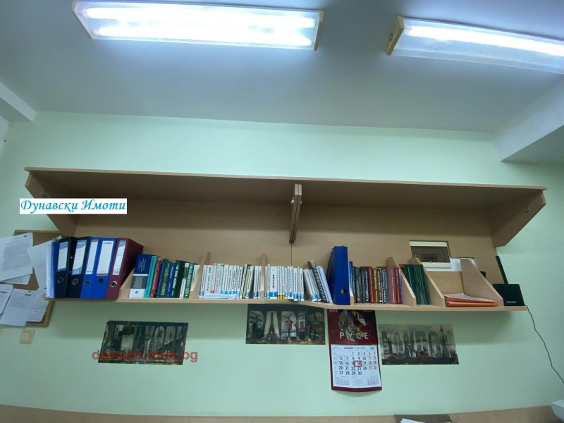 Προς πώληση  Γραφείο Ρυσε , ΤΣενταρ , 20 τ.μ | 84038303
