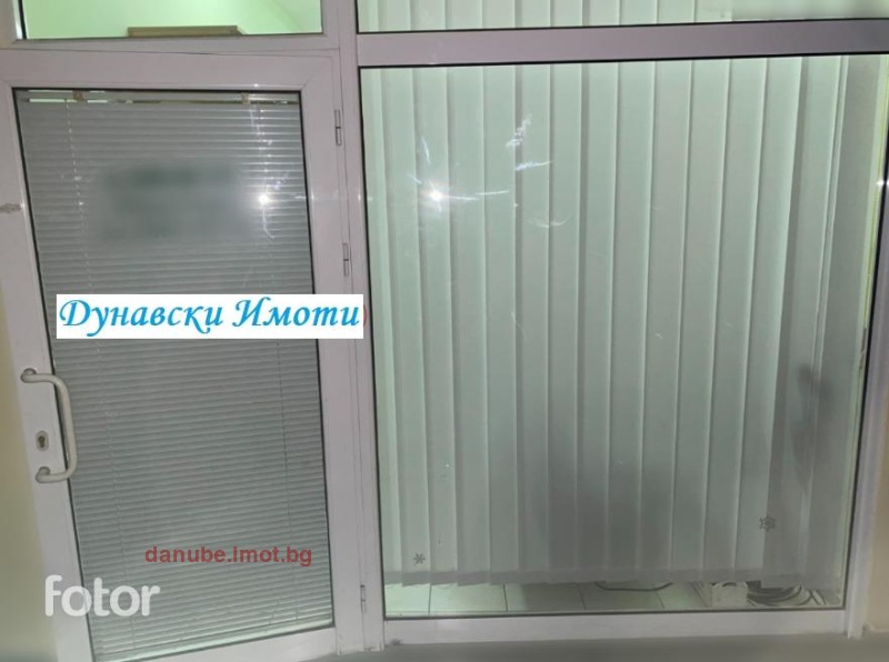 Προς πώληση  Γραφείο Ρυσε , ΤΣενταρ , 20 τ.μ | 84038303 - εικόνα [2]