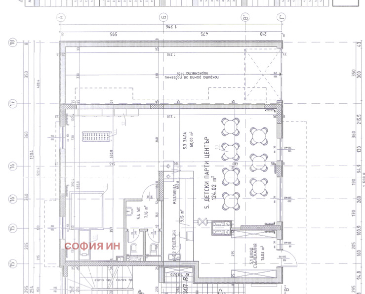 Продава МАГАЗИН, гр. София, Хаджи Димитър, снимка 3 - Магазини - 53124064