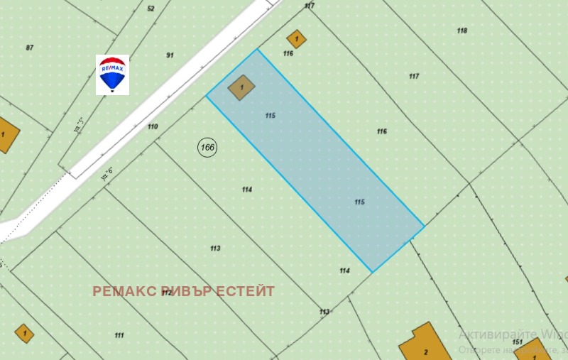 Продава ПАРЦЕЛ, град Русе, в.з. Русофили • 10900 € / 21318.55 лв. • 45466950 1