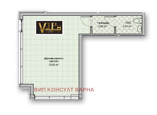 Продава БИЗНЕС ИМОТ, гр. Варна, Колхозен пазар