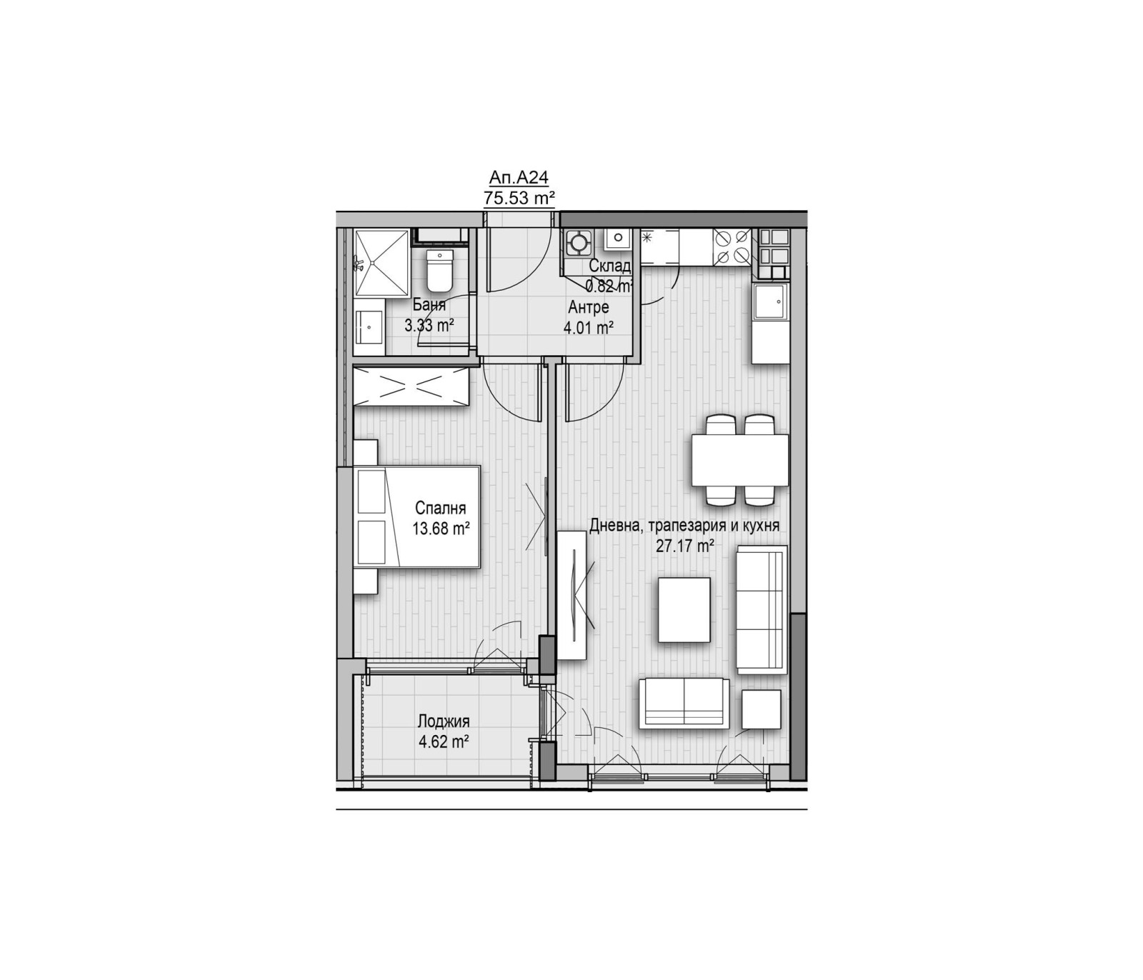 Продава 2-СТАЕН, гр. София, Витоша, снимка 2 - Апартаменти - 52814655