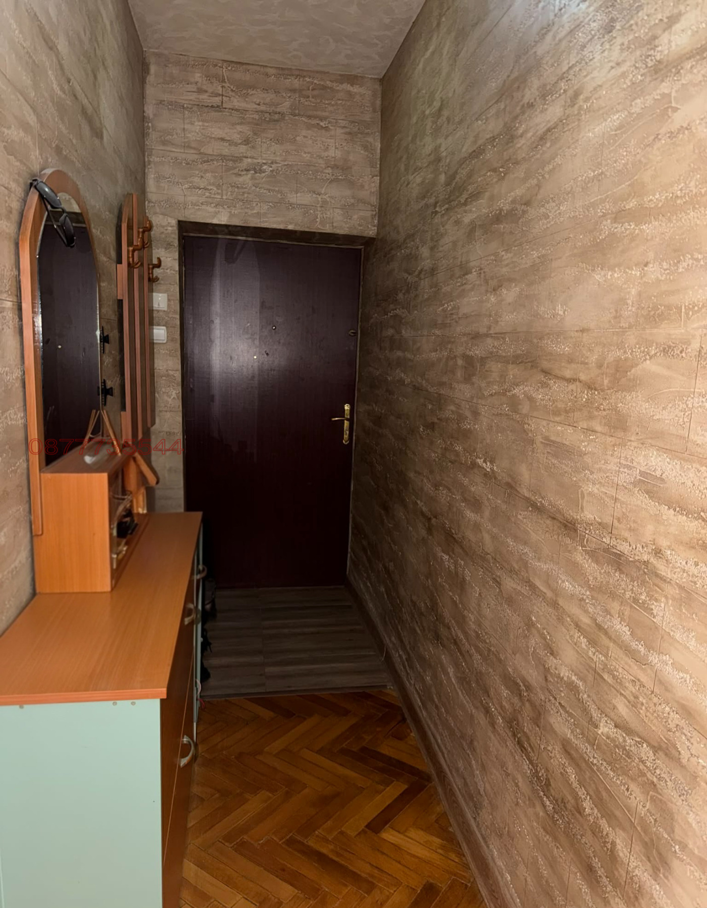 Продава 2-СТАЕН, гр. Перник, Център, снимка 8 - Апартаменти - 53653866