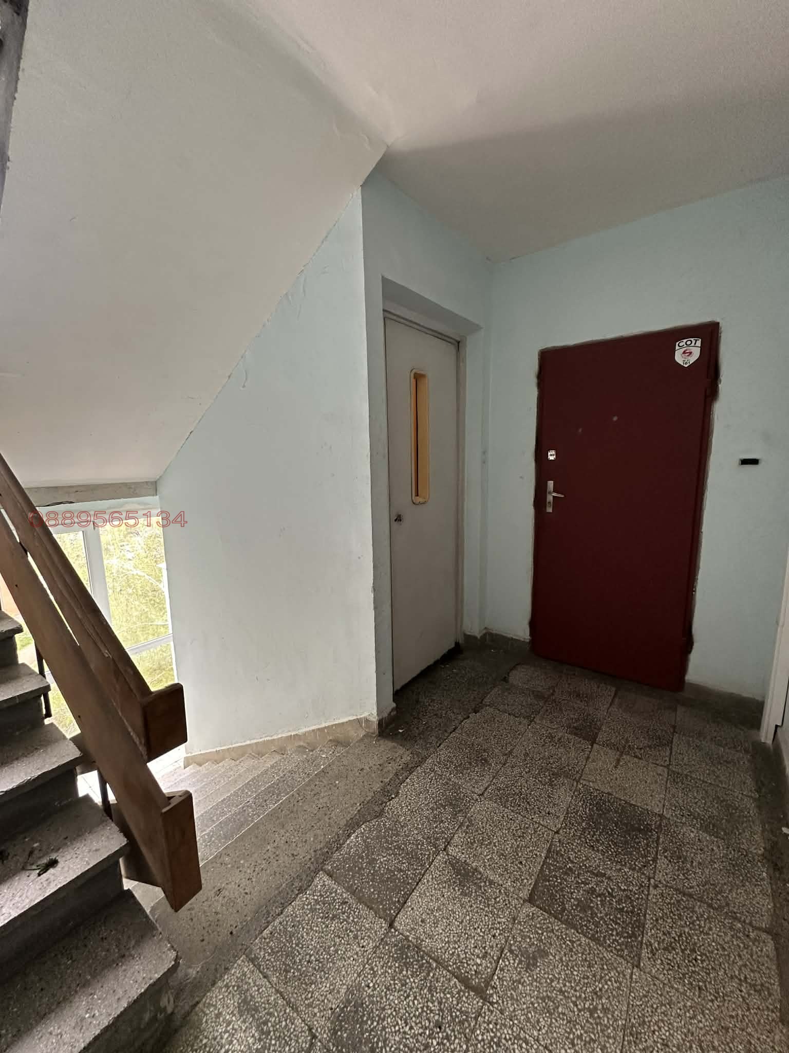 Продава 2-СТАЕН, гр. София, Младост 1А, снимка 4 - Апартаменти - 54548111