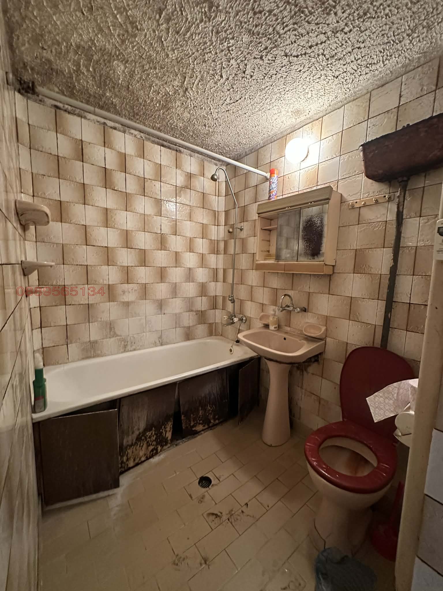 Продава 2-СТАЕН, гр. София, Младост 1А, снимка 13 - Апартаменти - 54548111