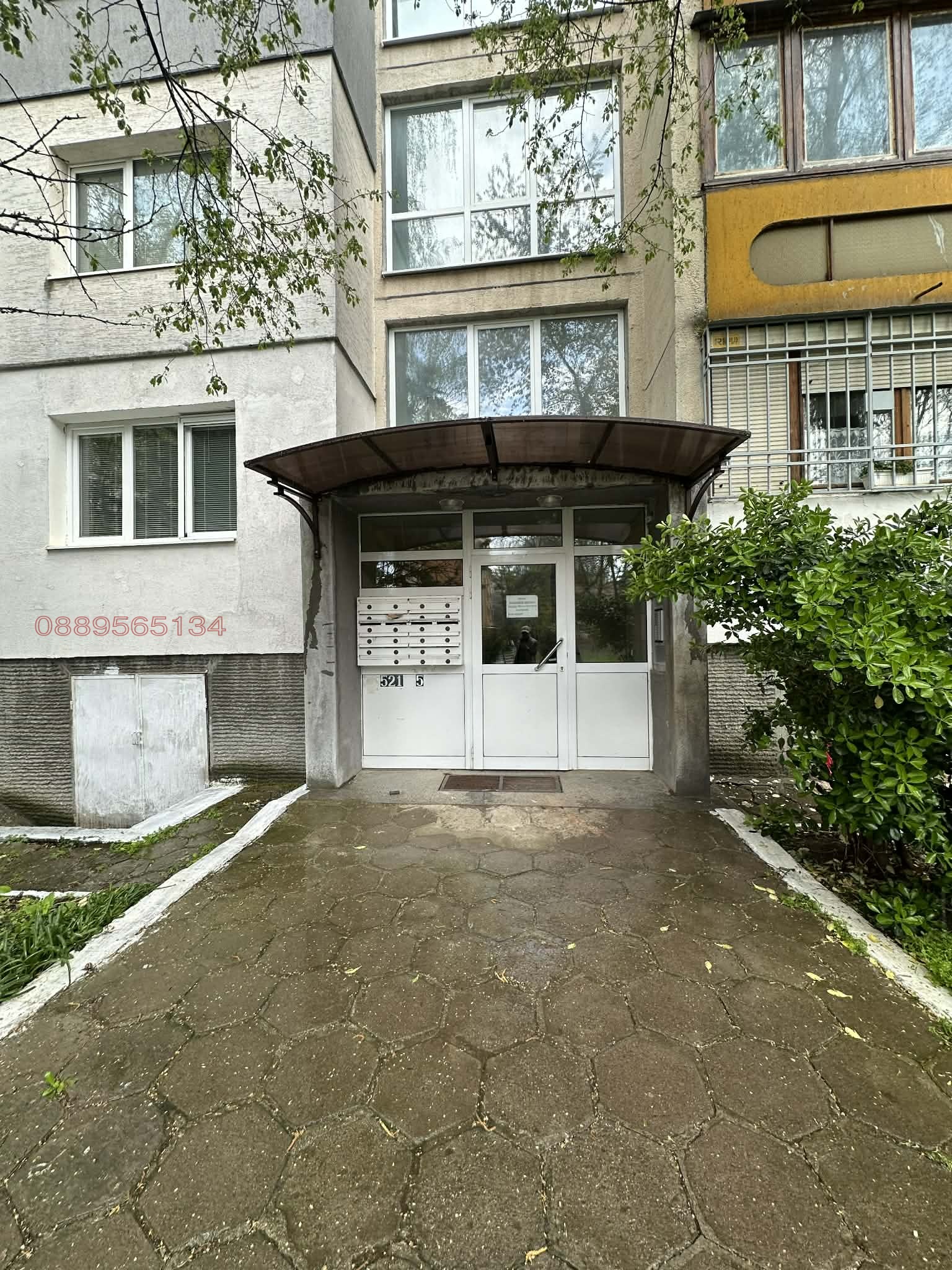 Продава 2-СТАЕН, гр. София, Младост 1А