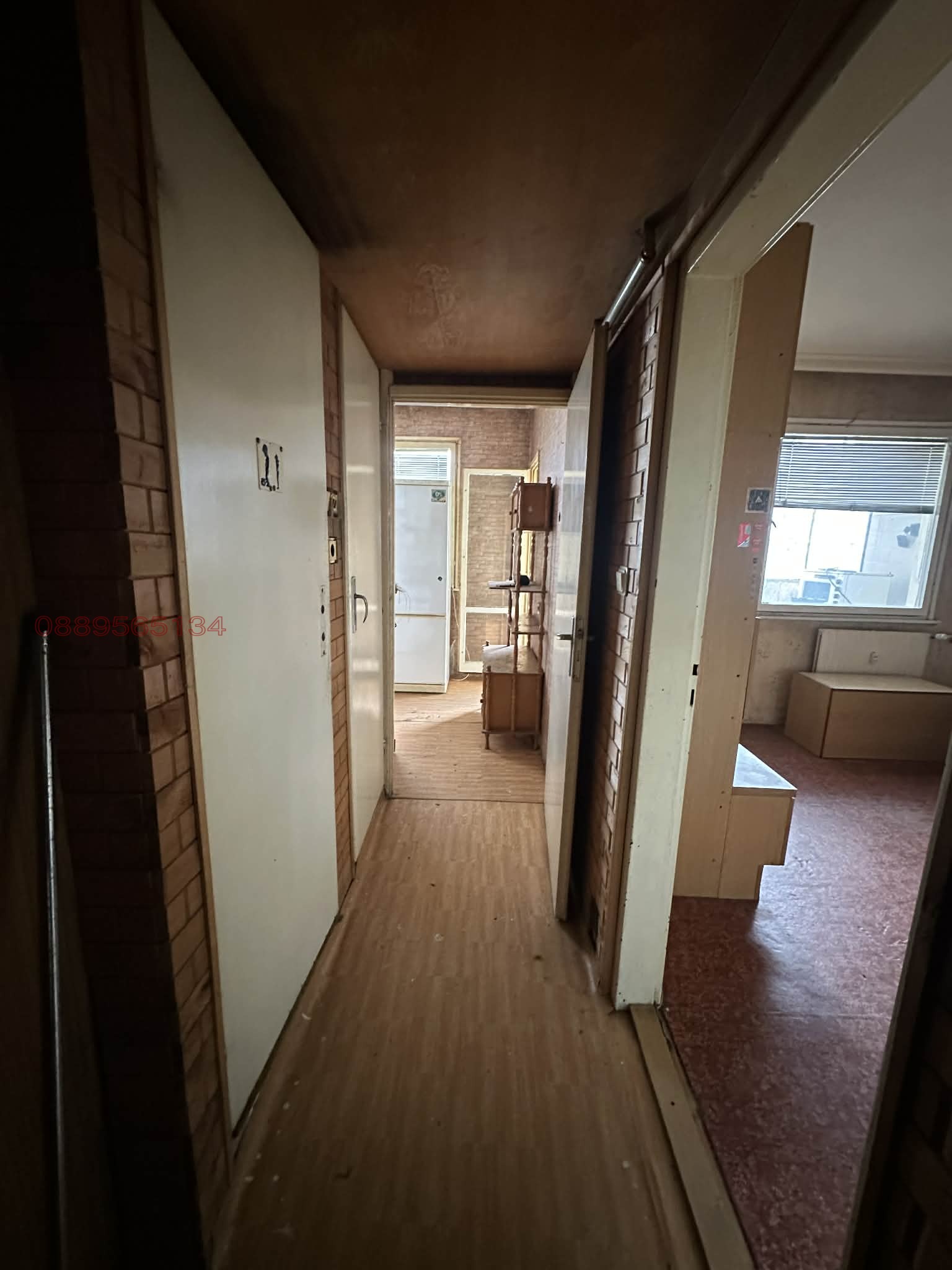 Продава 2-СТАЕН, гр. София, Младост 1А, снимка 11 - Апартаменти - 54548111