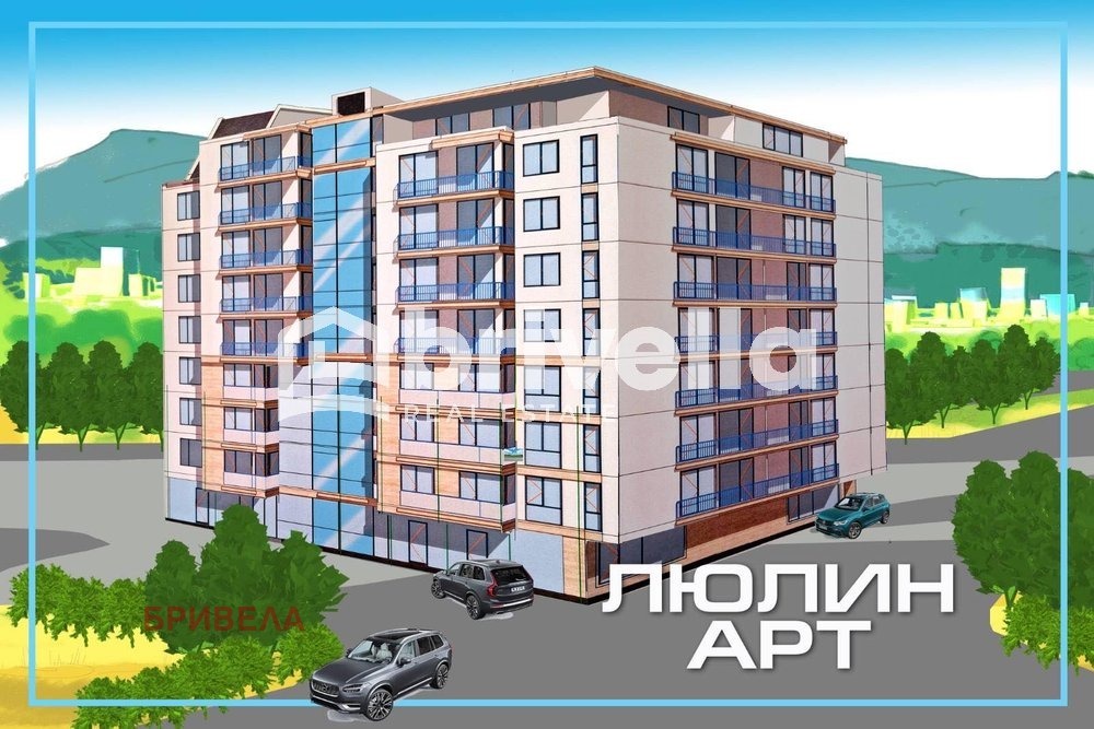 Продава 2-СТАЕН, гр. София, Люлин - център