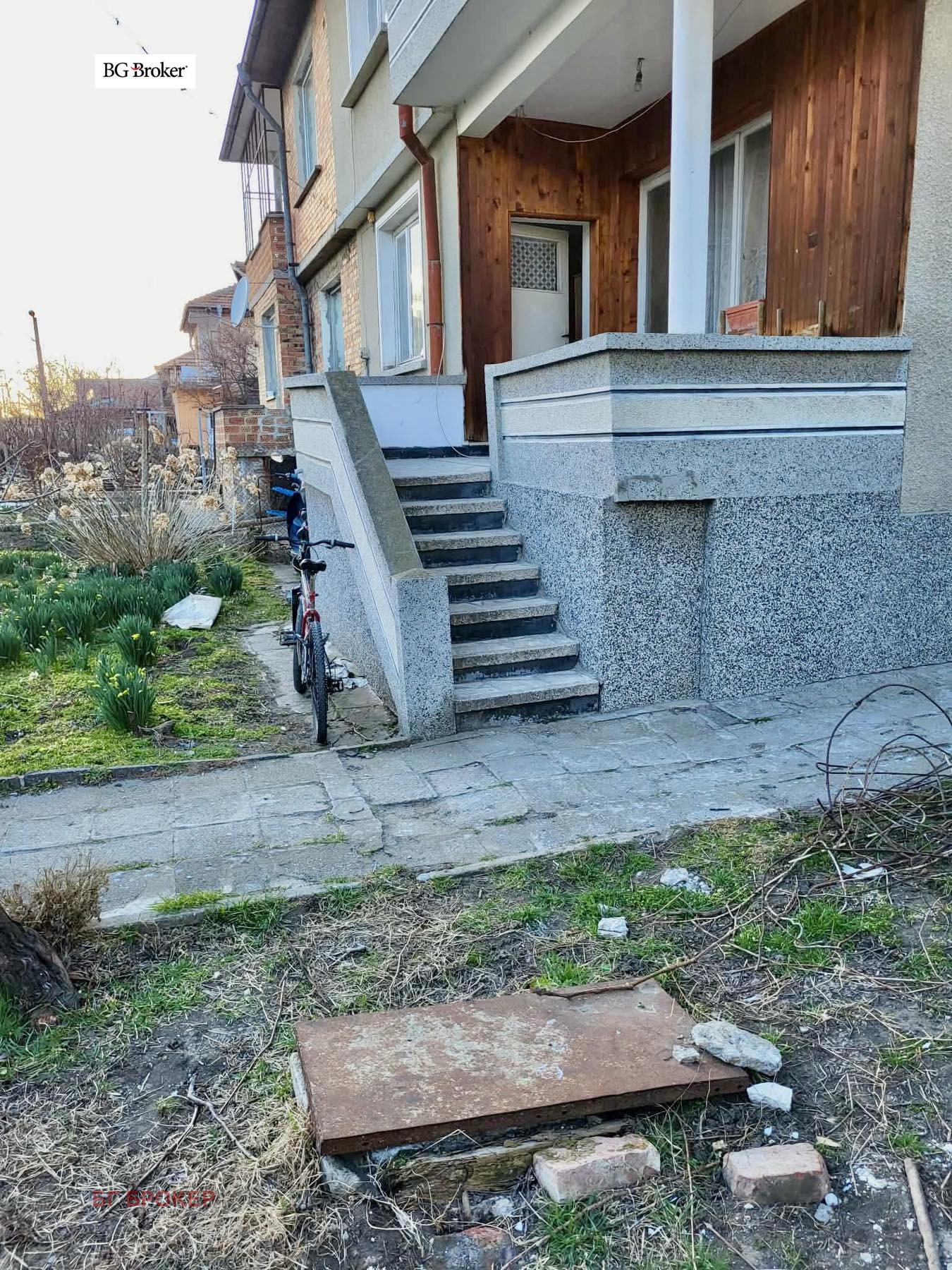 Продава КЪЩА, гр. Ахелой, област Бургас, снимка 3 - Къщи - 54406728