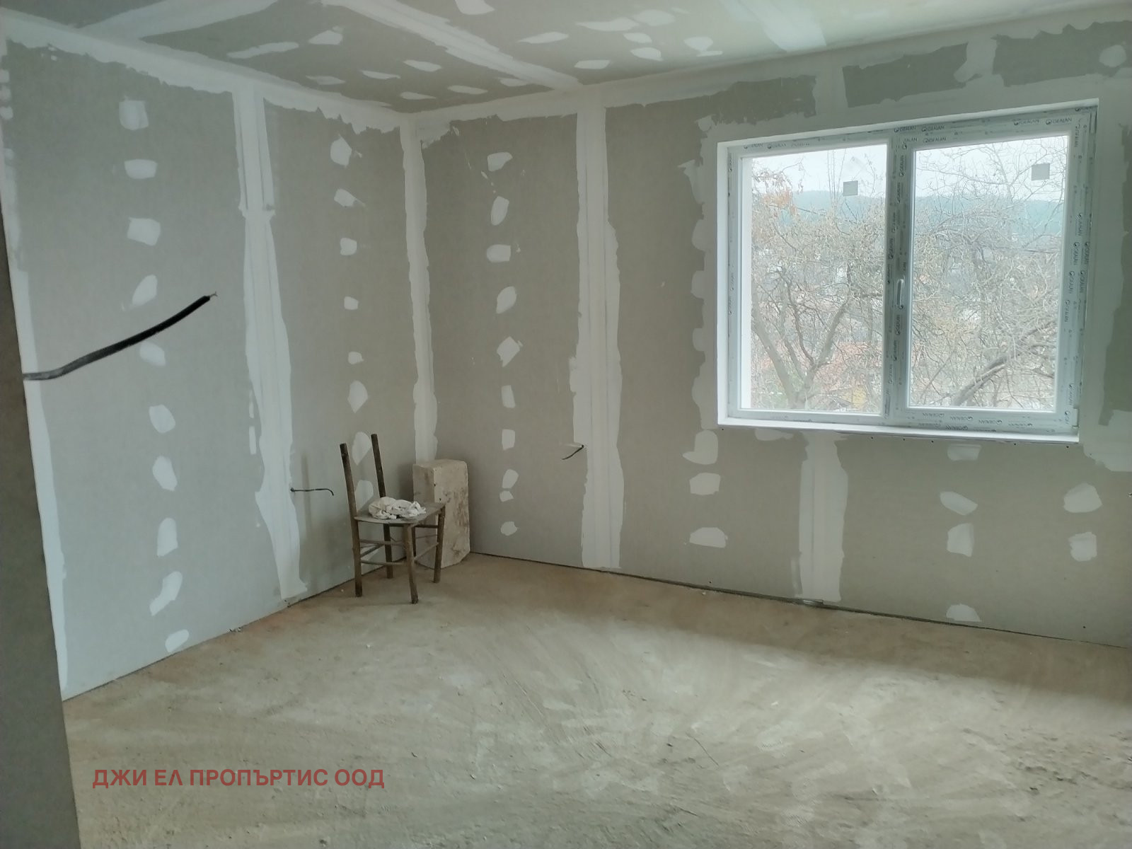 Продава КЪЩА, гр. София, с. Кътина, снимка 7 - Къщи - 54616034