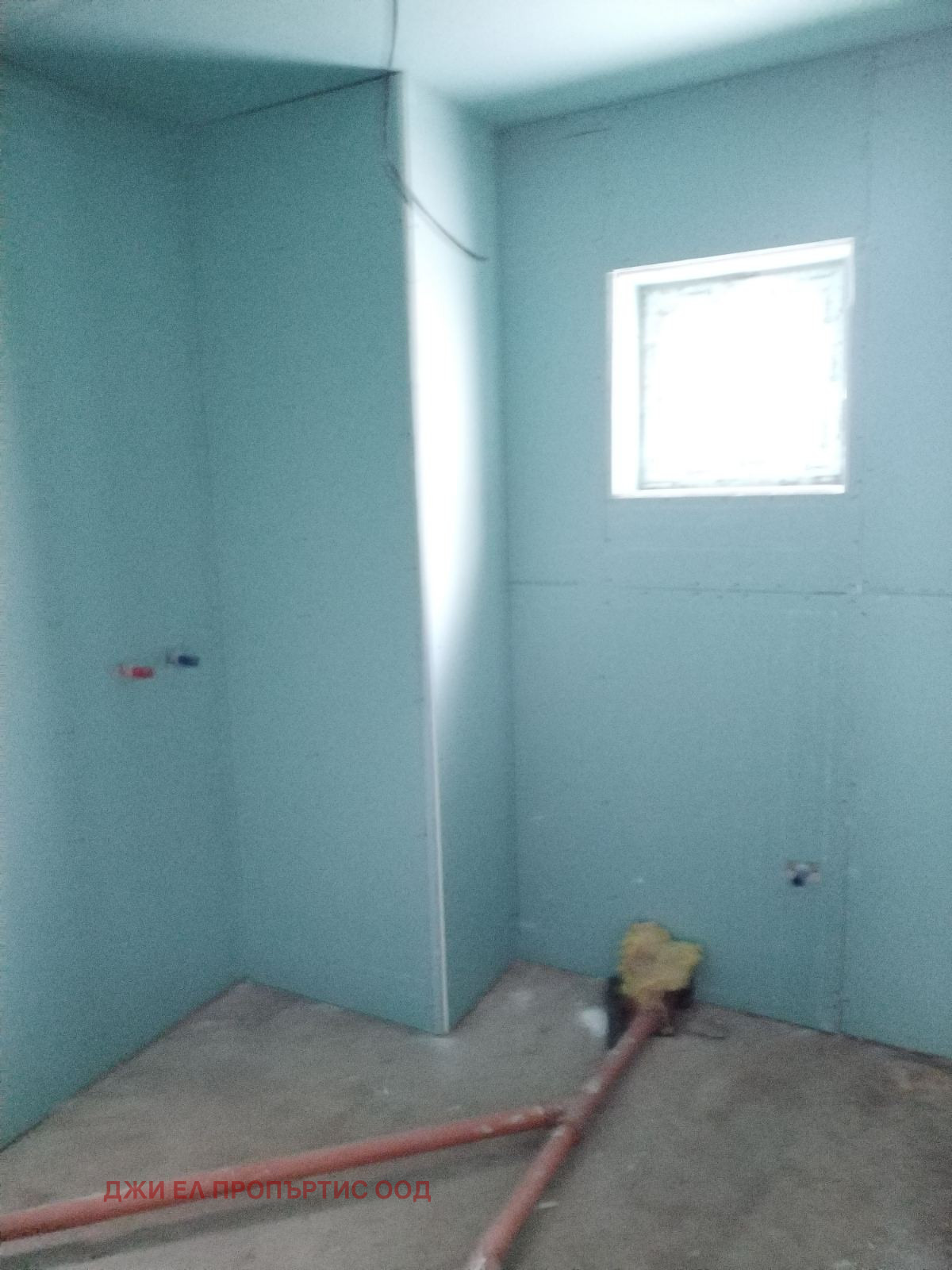 Продава КЪЩА, гр. София, с. Кътина, снимка 10 - Къщи - 54616034