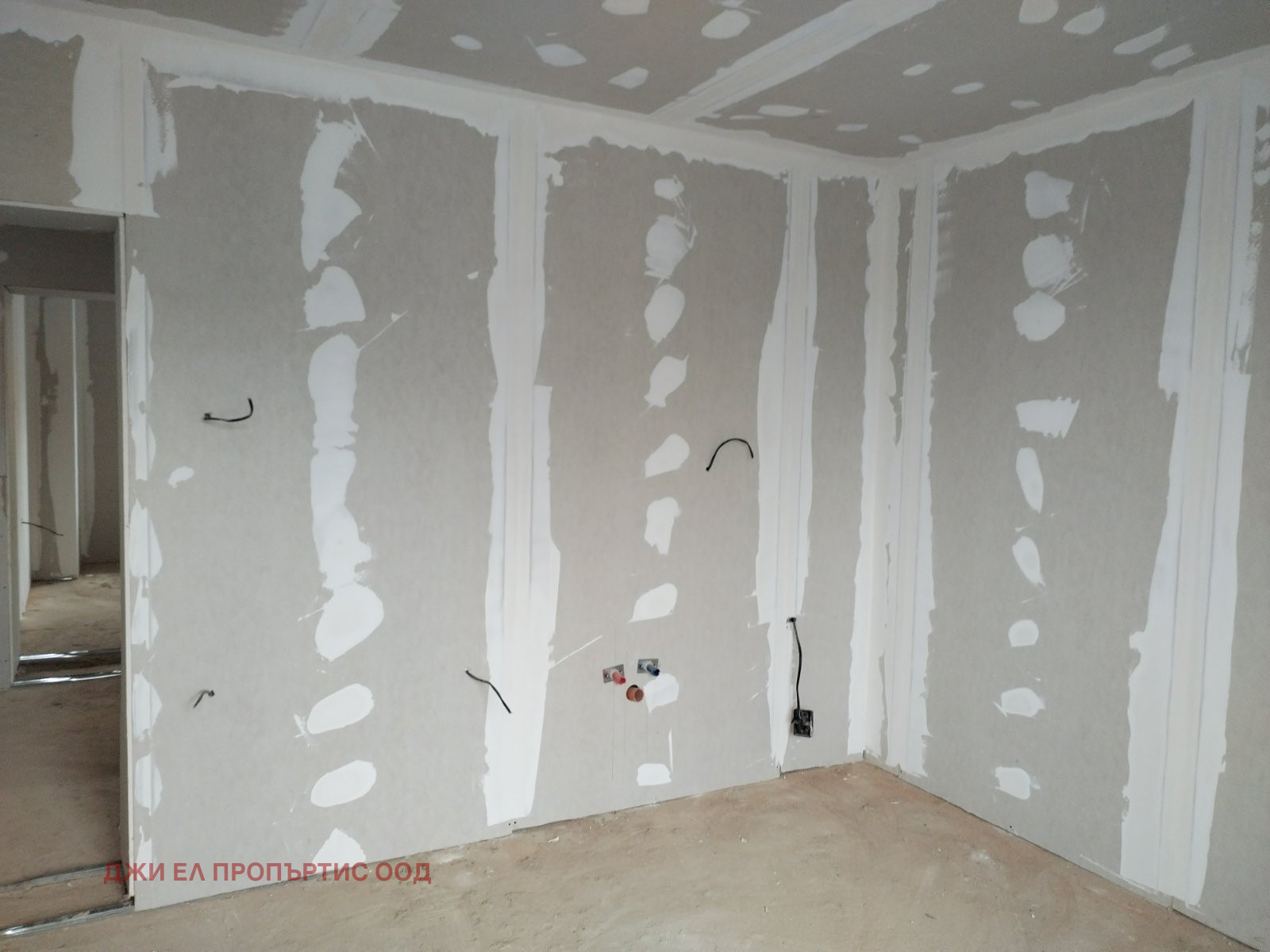 Продава КЪЩА, гр. София, с. Кътина, снимка 8 - Къщи - 54616034
