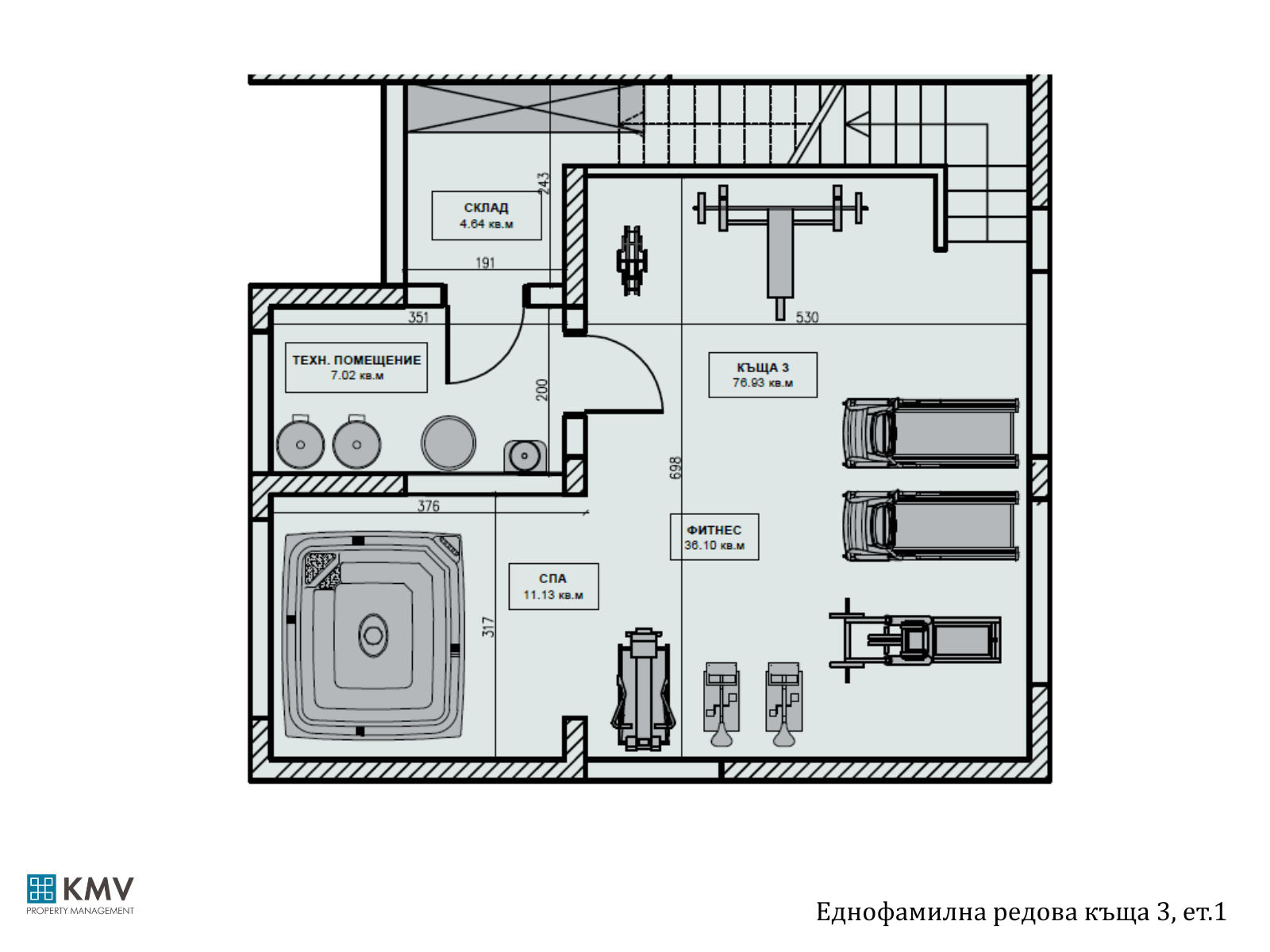 Продава КЪЩА, гр. София, с. Панчарево, снимка 3 - Къщи - 55911747