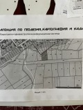Продава ПАРЦЕЛ, с. Равадиново, област Бургас, снимка 1