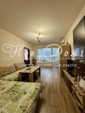 Продава 3-СТАЕН, град Пловдив, Кючук Париж • 144100 € • 20970517 — Holmes.bg