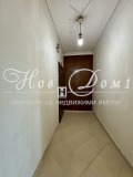 Продава 3-СТАЕН, град Пловдив, Кючук Париж • 144100 € • 20970517 — Holmes.bg
