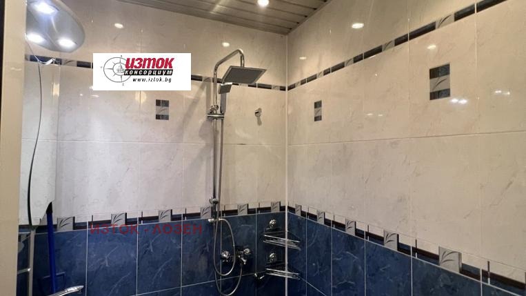 ������� 4-����� | Imot.bg � ����������� 7