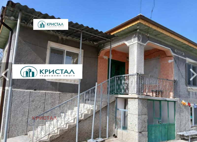 Продава КЪЩА в област Пловдив, с. Леново - 70 кв.м / 70 700 € » 138 277.18 лв., КРИСТАЛ