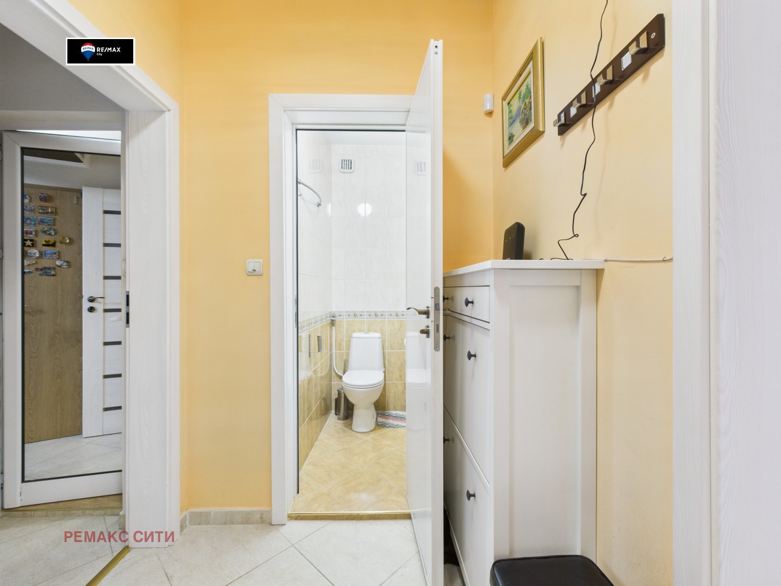 ������� 2-����� | Imot.bg � ����������� 11