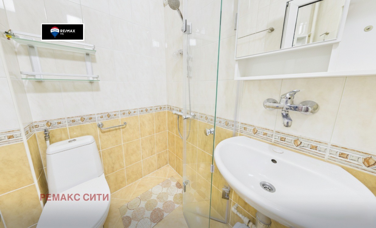 ������� 2-����� | Imot.bg � ����������� 12