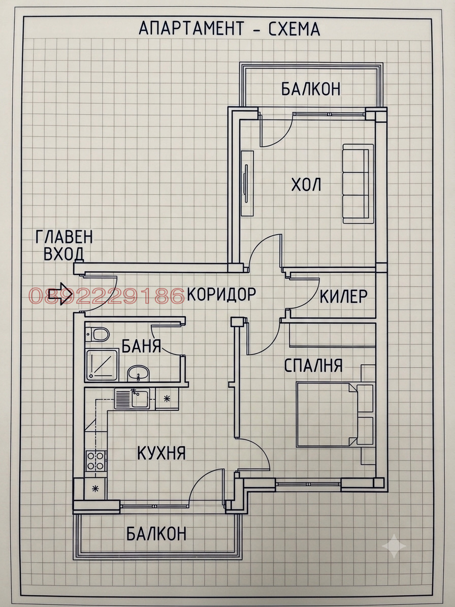 ������� 2-����� | Imot.bg � ����������� 8