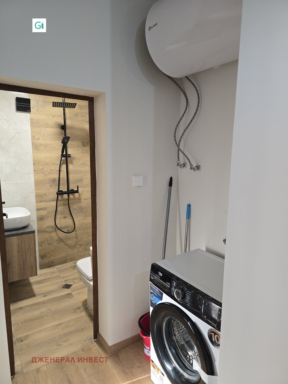 ������� 3-����� | Imot.bg � ����������� 8