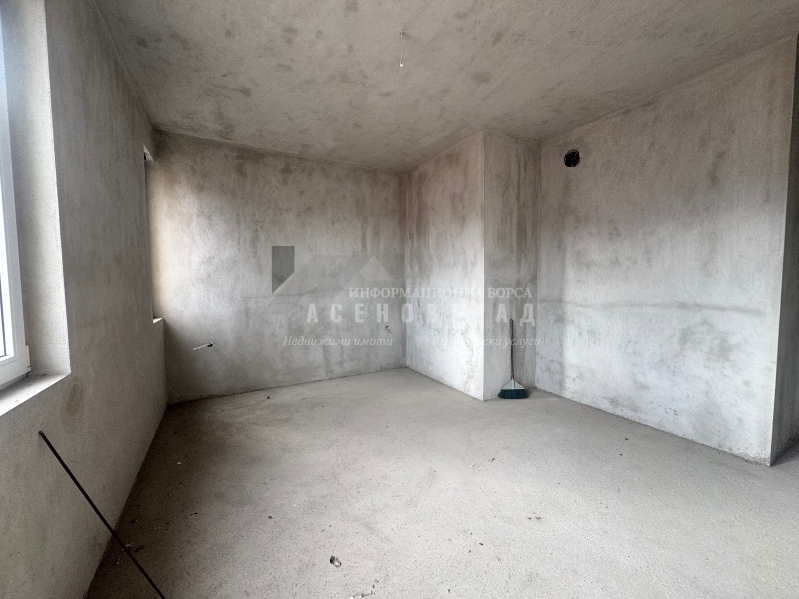 ������� 3-����� | Imot.bg � ����������� 7