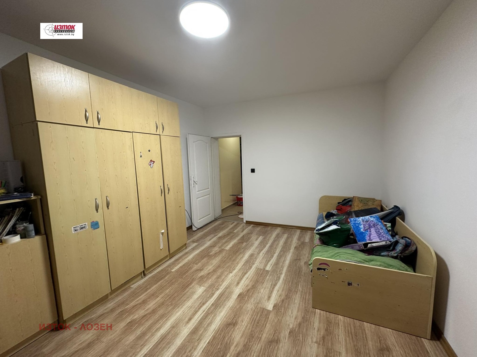 ������� 4-����� | Imot.bg � ����������� 5