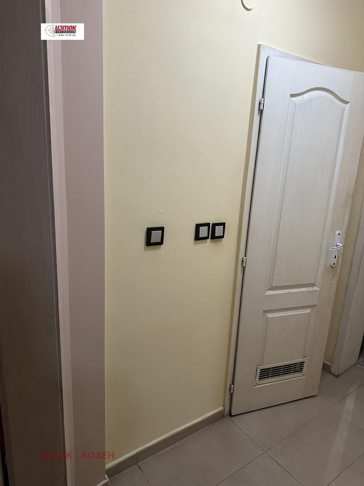 ������� 4-����� | Imot.bg � ����������� 6