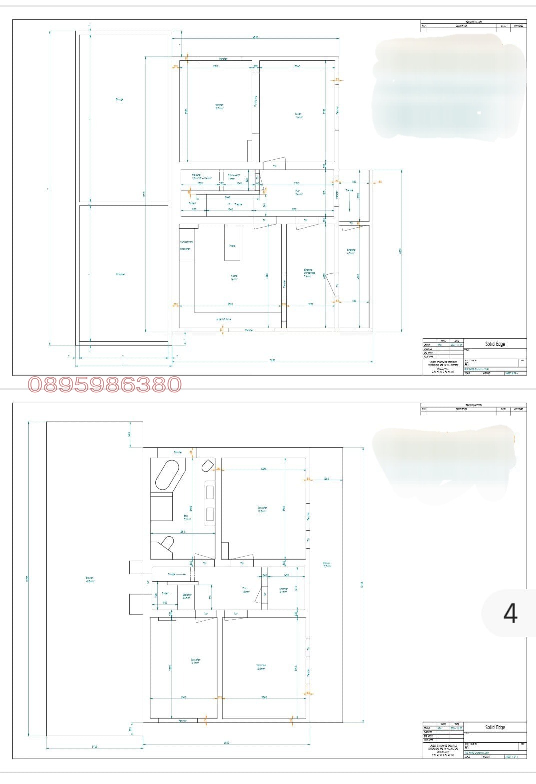 ������� ���� | Imot.bg � ����������� 12