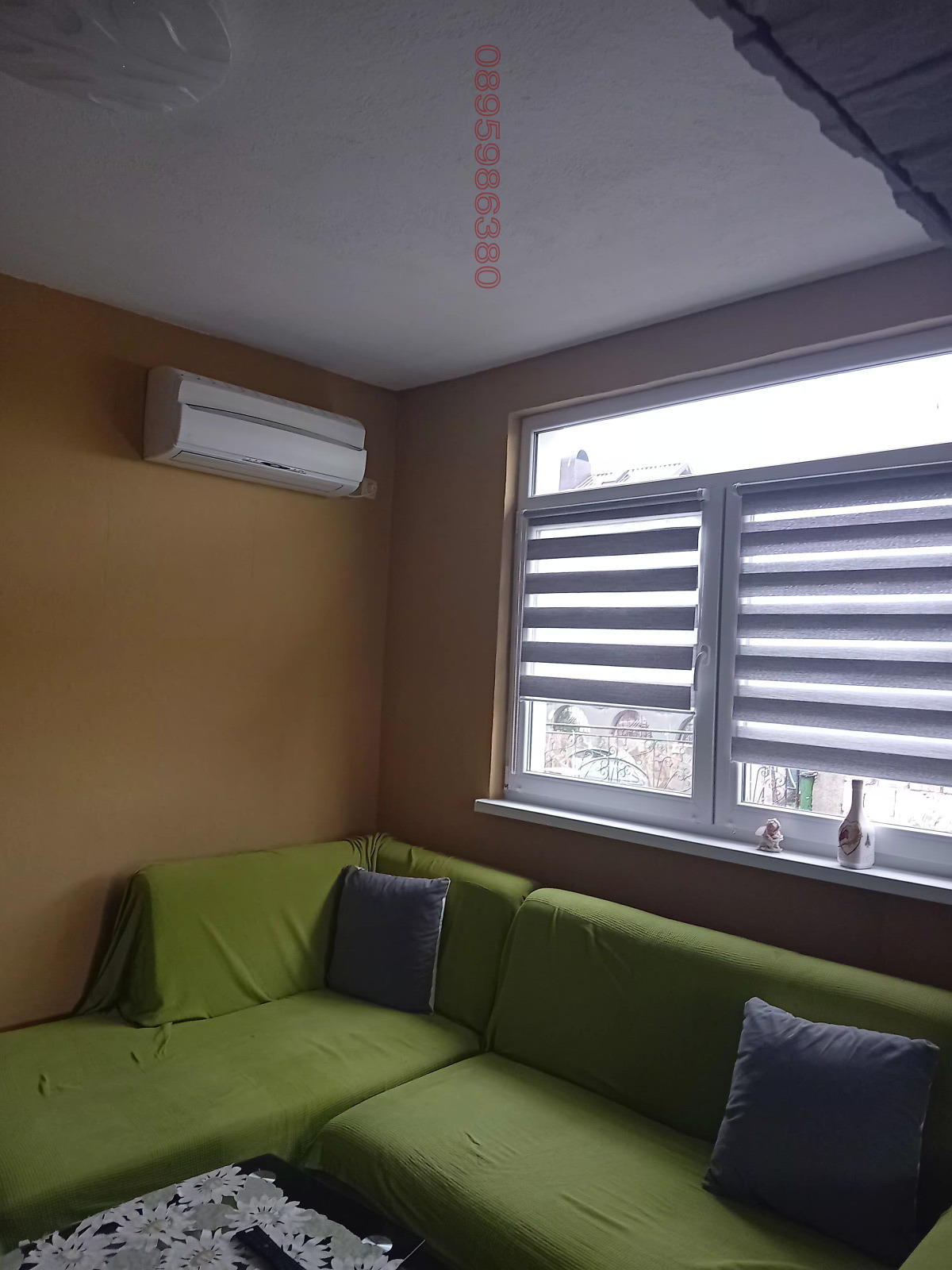 ������� ���� | Imot.bg � ����������� 16