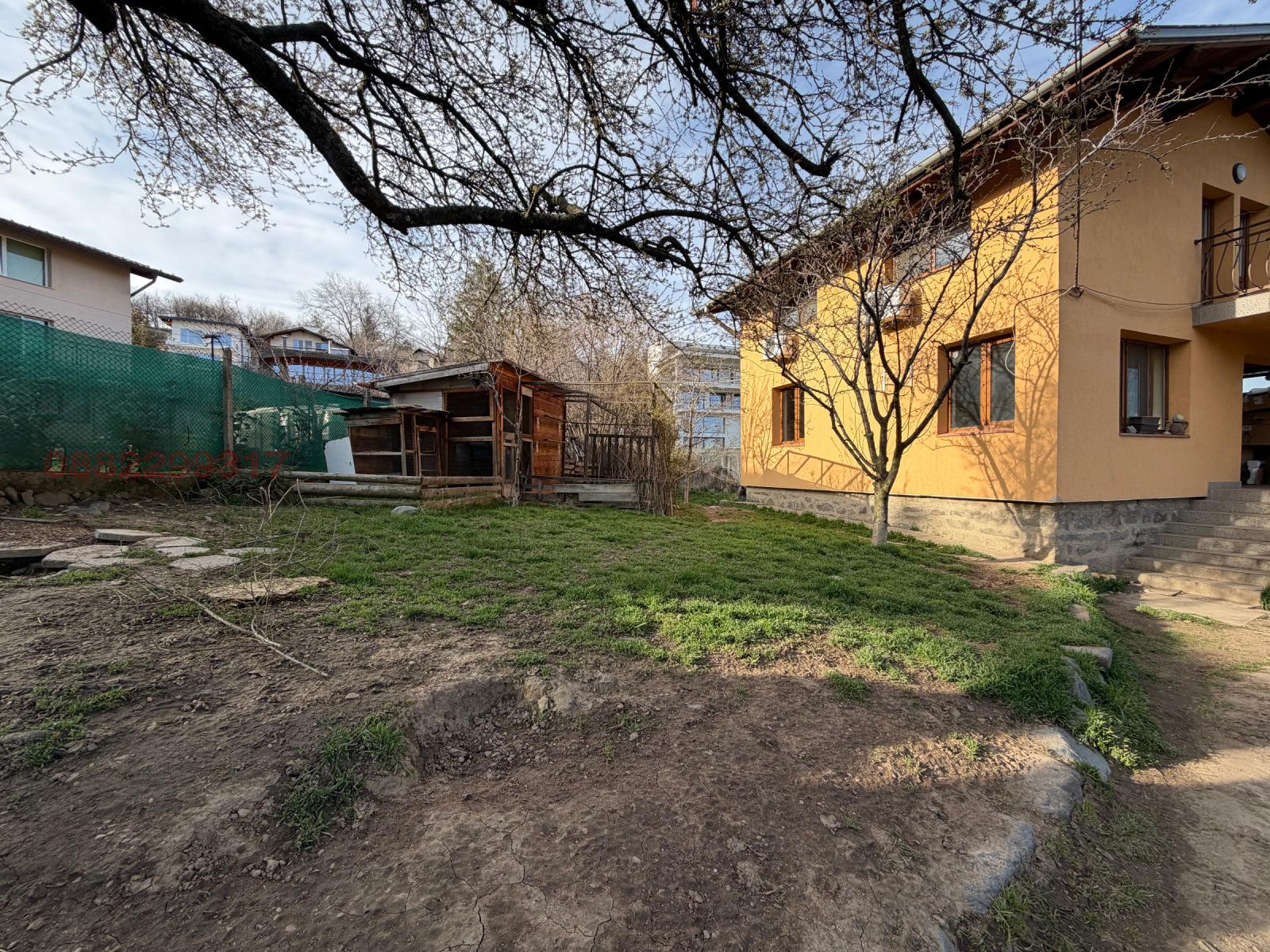 ������� ���� | Imot.bg � ����������� 2