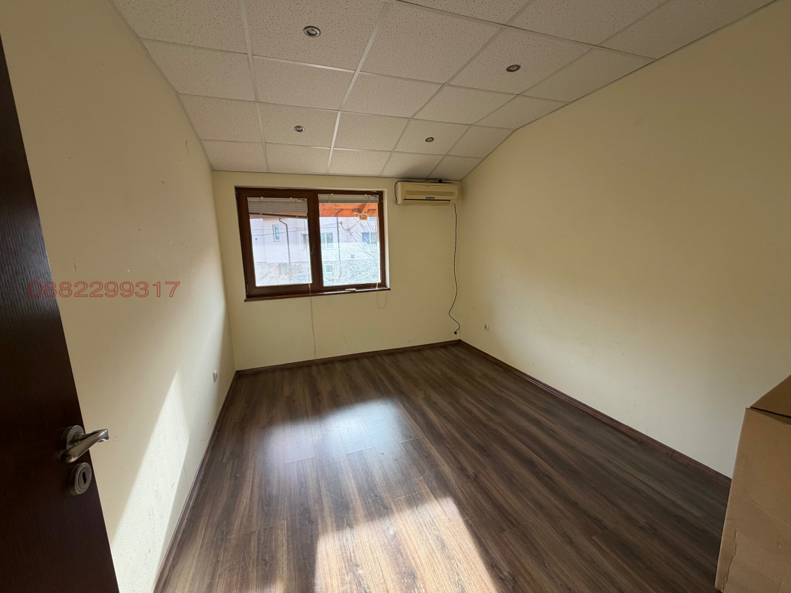 ������� ���� | Imot.bg � ����������� 10