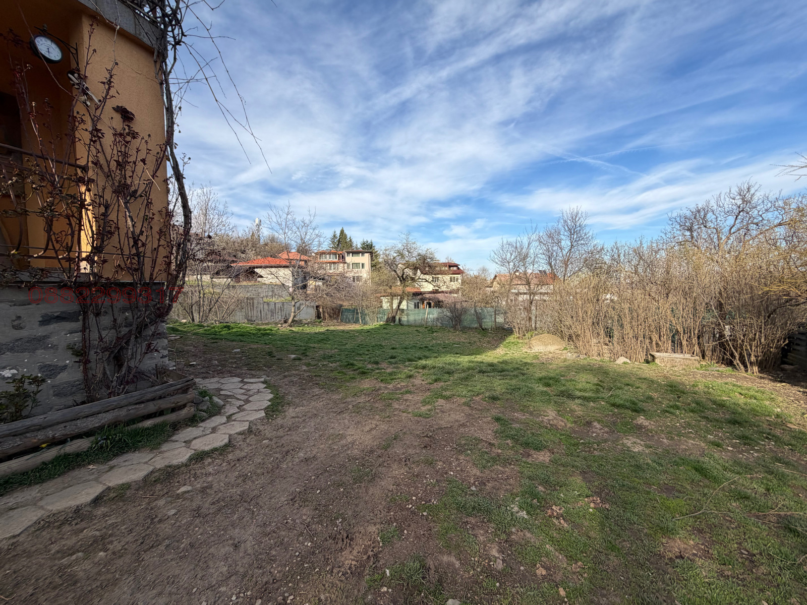 ������� ���� | Imot.bg � ����������� 5