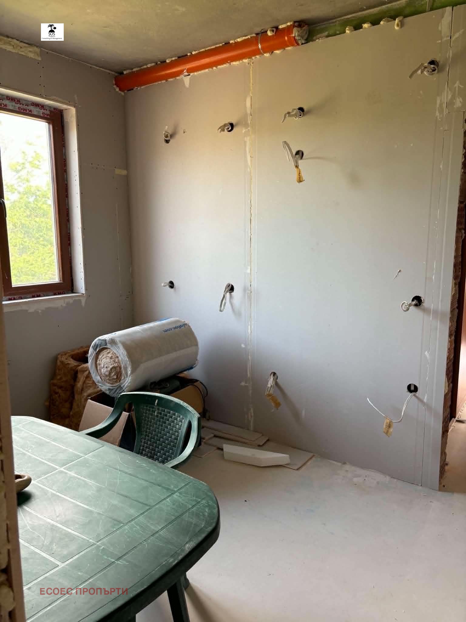 ������� ���� | Imot.bg � ����������� 5