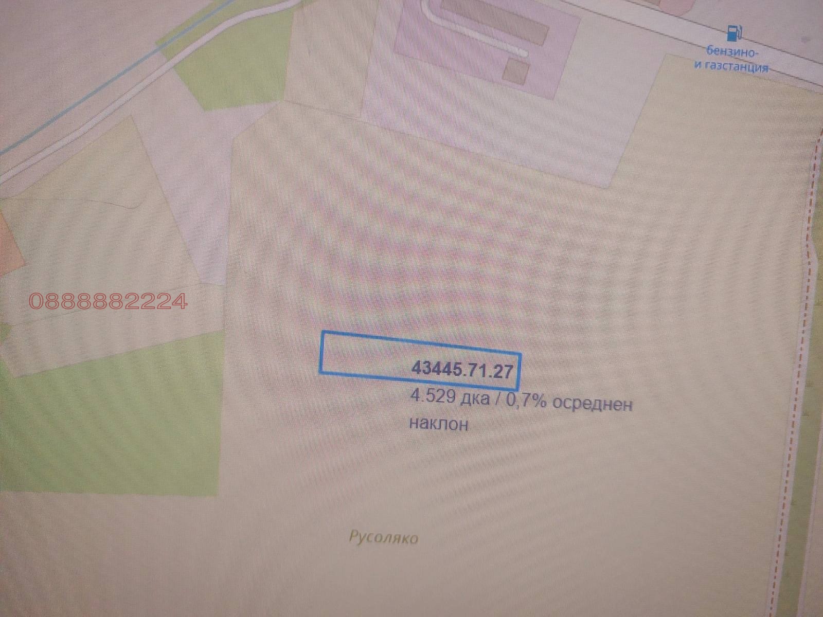 ������� ���������� ���� | Imot.bg � ����������� 1